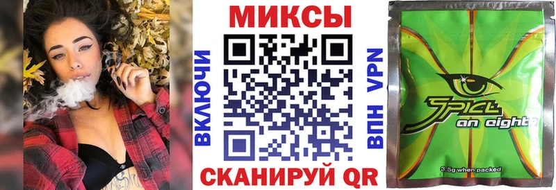 БУТИРАТ 1.4BDO  Купить  Нолинск 
