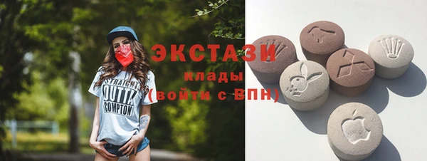 не бодяженный Алексин