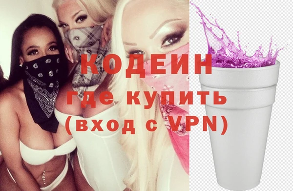 не бодяженный Алексин