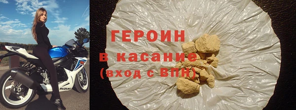 трава Аркадак