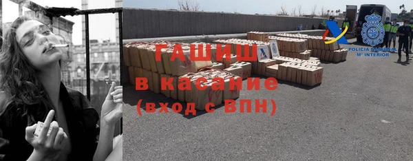 экстази Алзамай