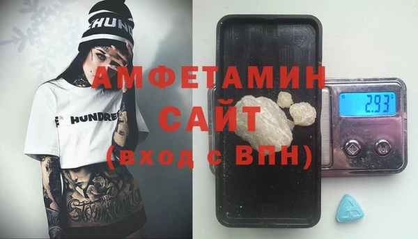 экстази Алзамай