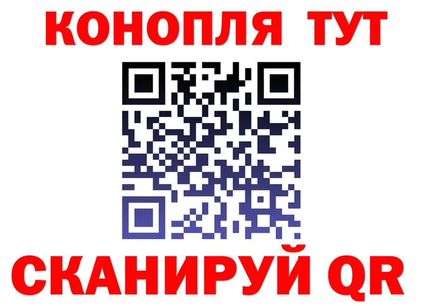 Метадон VHQ зеркало мориарти МЕГА Нолинск
