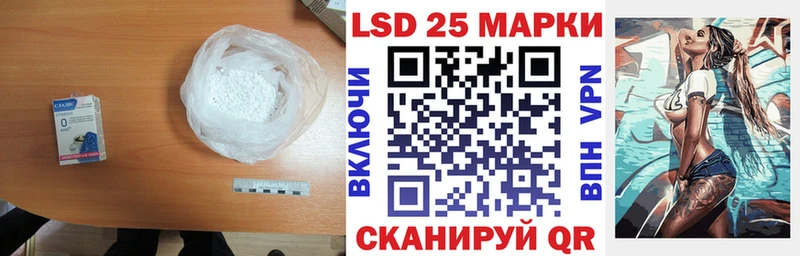 ЛСД экстази ecstasy  Купить закладки  Нолинск 
