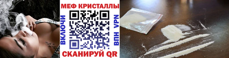 МЯУ-МЯУ мяу мяу  Купить где  Нолинск 