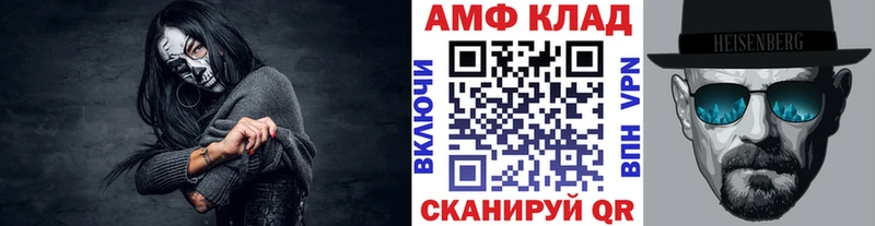Купить закладки  Нолинск  Метамфетамин пудра 