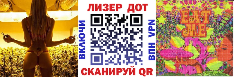Купить где  Нолинск  Марки NBOMe 1,5мг 