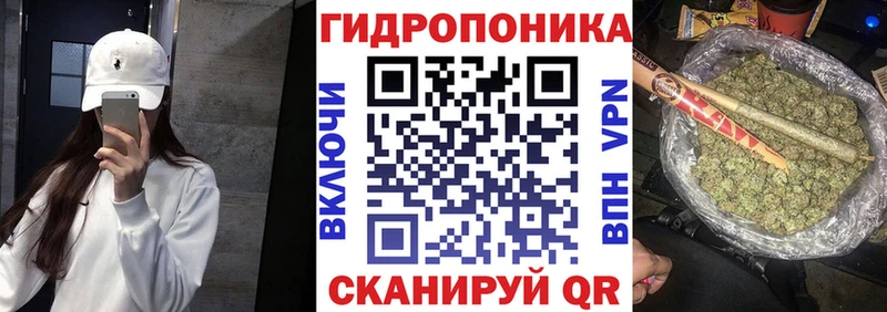 Марихуана LSD WEED  Купить  Нолинск 